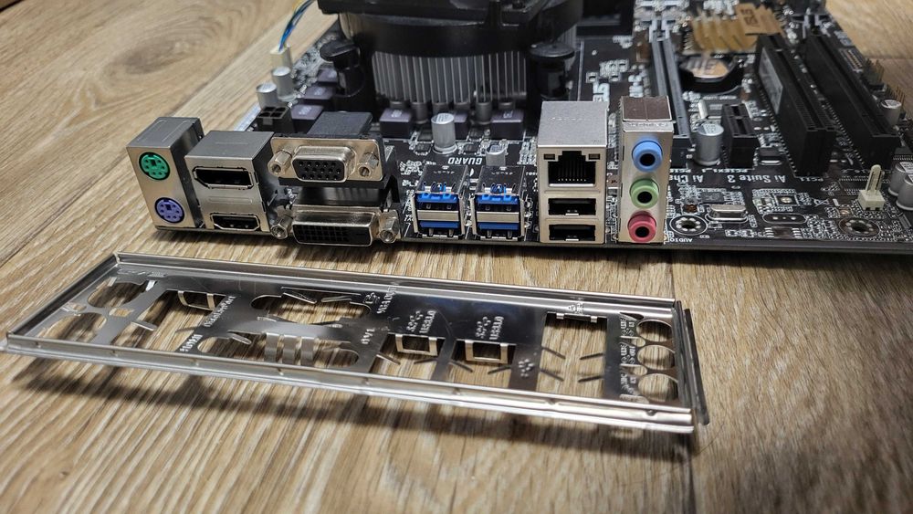 Комплект i7 6700 +asus b150m-c+16gb ddr4+ Куллер Socket 1151