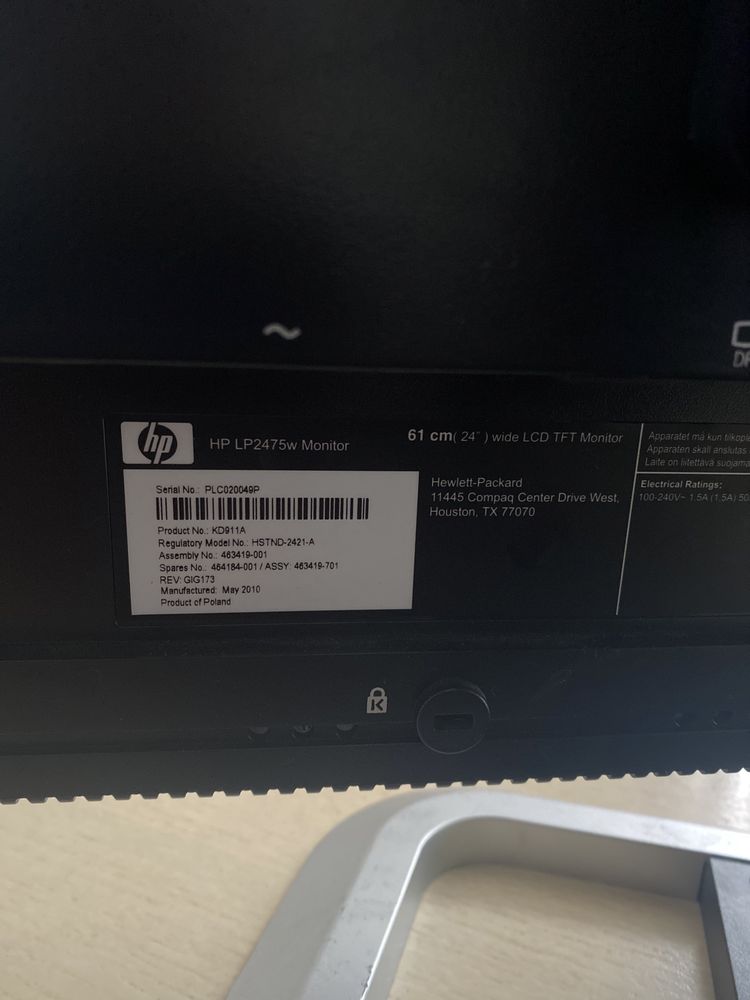 Монітор Hp lp2475w