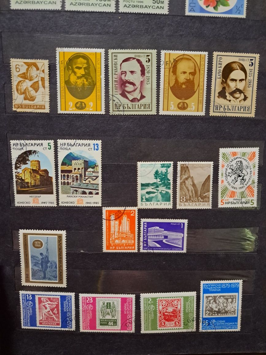 Znaczki pocztowe Bułgaria różne