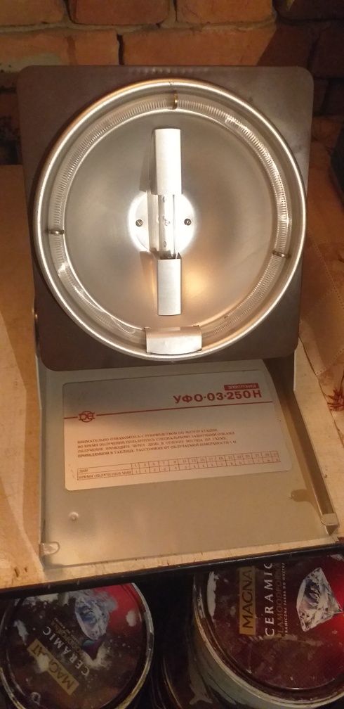 Lampa lecznicza zsrr , radziecka, unikat dla kolekcjonera.