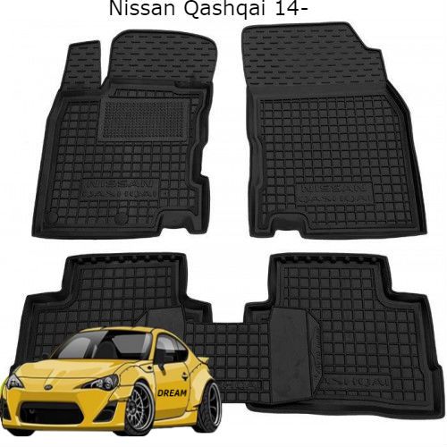 Коврики резиновые на Nissan X-Trail/Almera/Qashqai/Leaf/Tiida/Note