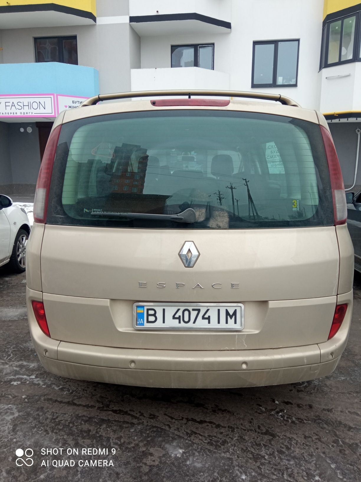 Продам Renault Grand Especa 4 2008