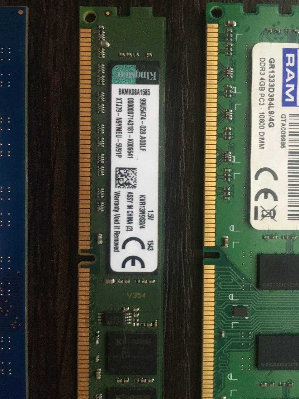 Комплект. Asus P8P67 LE + 16GB RAM(2x4+ 1x8) + i5 2400