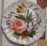 Prato decorativo Made in Italy Antigo