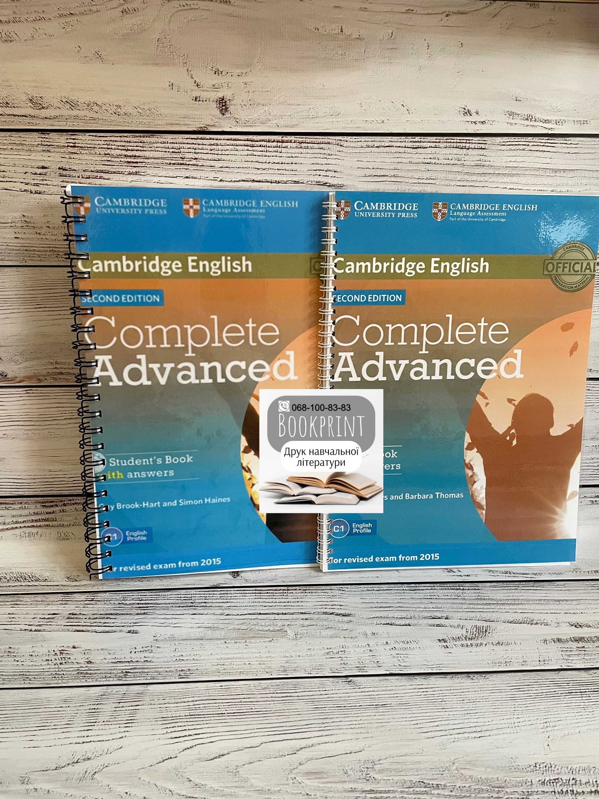 Complete Advanced книга+робочий зошит+АУДІО