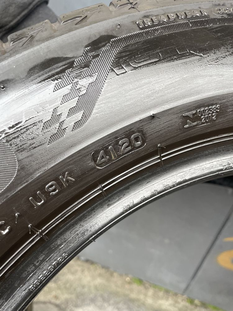 Шини літні 225/60 r17 Bridgestone 20рік