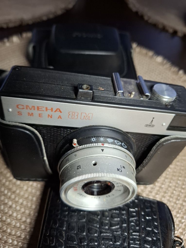 Aparat fotograficzny analogowy Cmena 8M