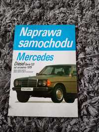 Książka Mercedes 123 "Naprawa samochodu"