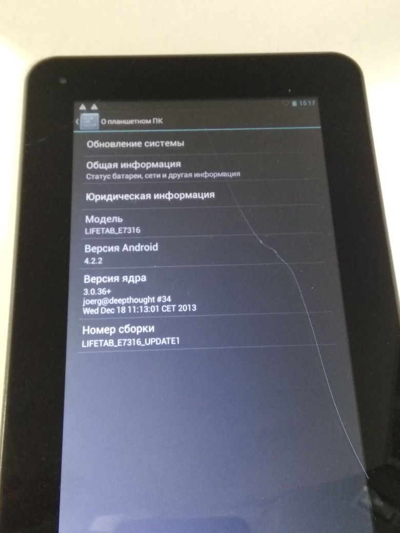 Планшет Lifetab E7316 7 "8gb"( HТ MultiPad