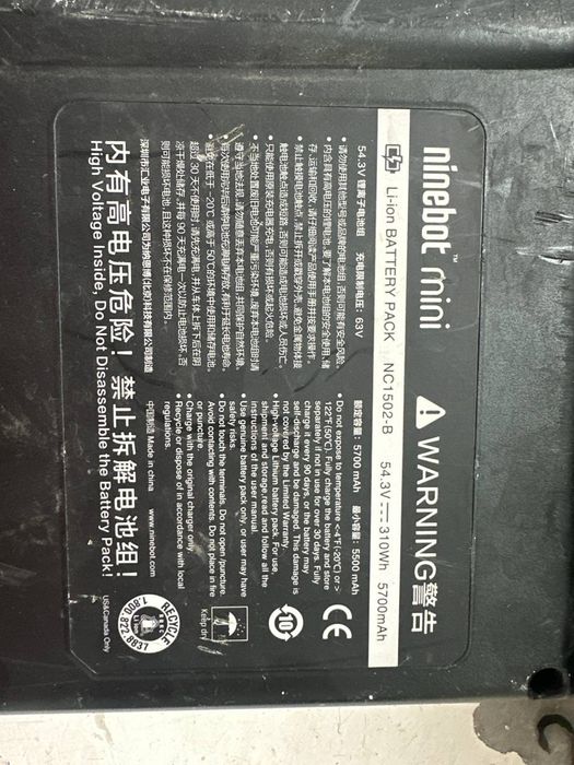 Сигвей MiniRobot Minipro оригинал