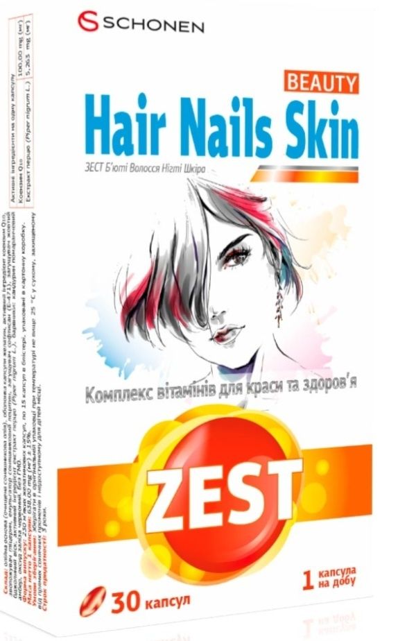Вітамінний комплекс АЕС Vitamins complex zest