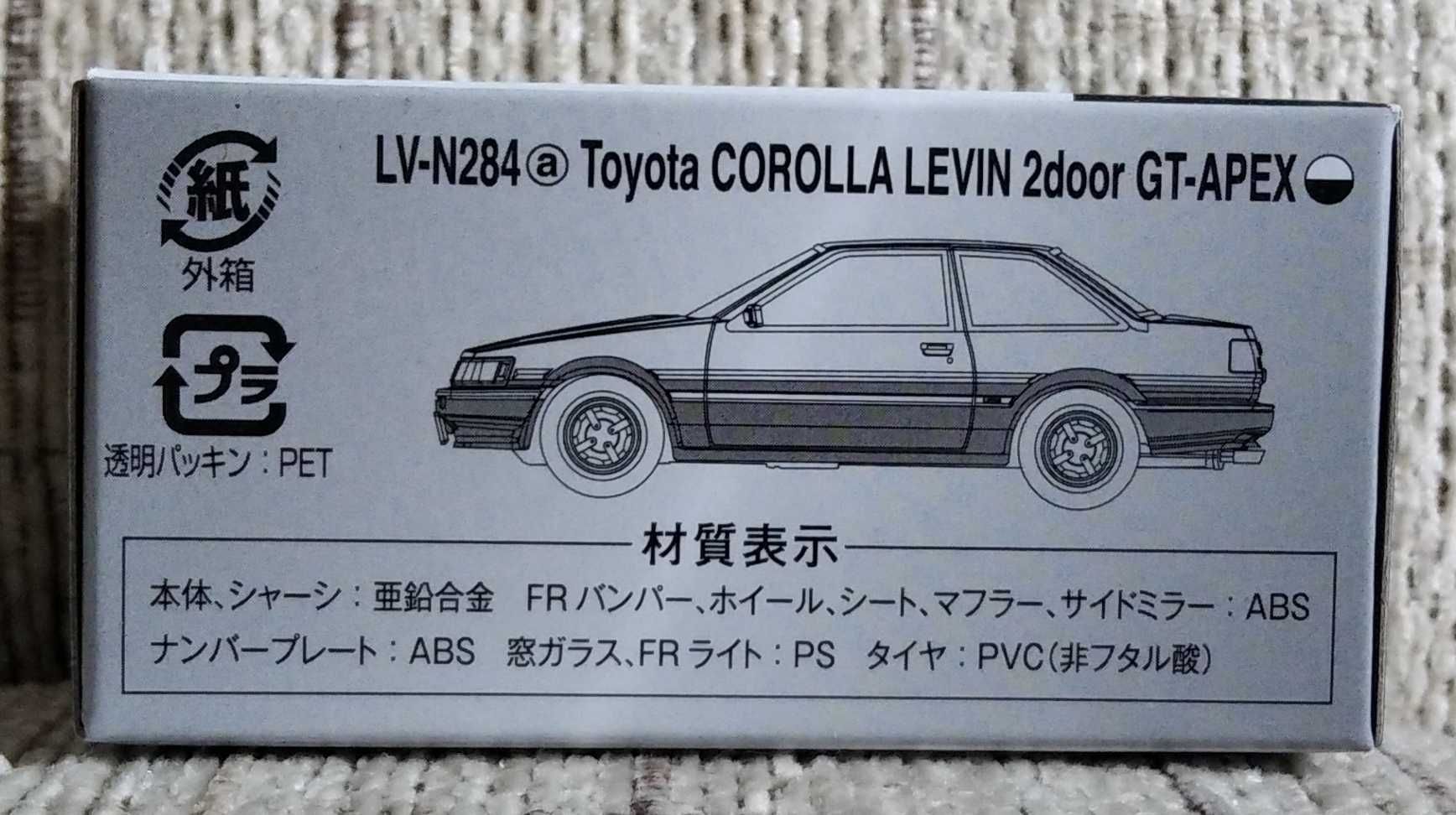 Tomica Limited Vintage Neo LV-N284a Toyota Corolla Levin GT-APEX (84)