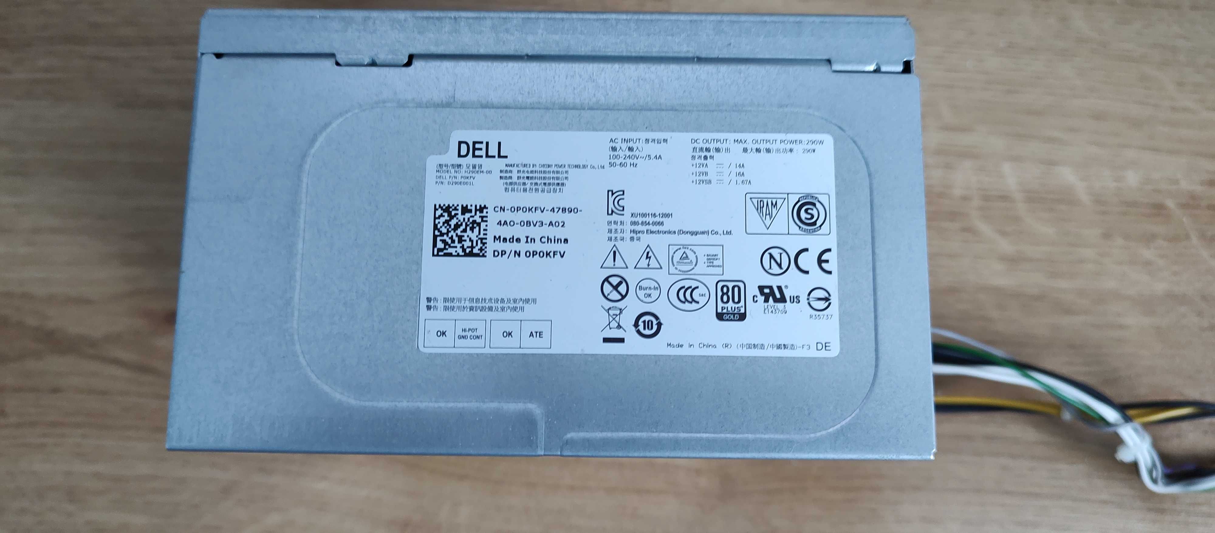 zasilacze pc 2xdell 1xEC