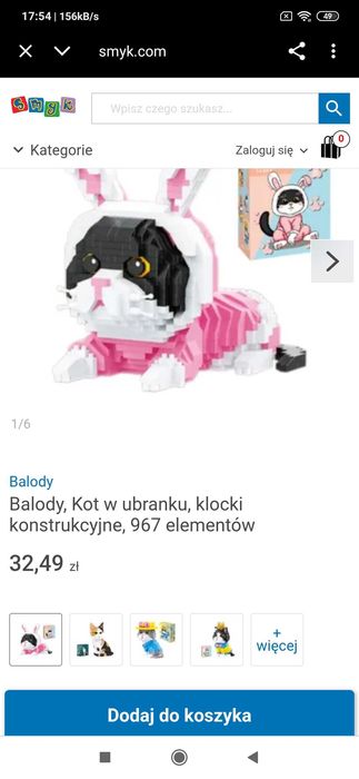 Klocki konstrukcyjne kot