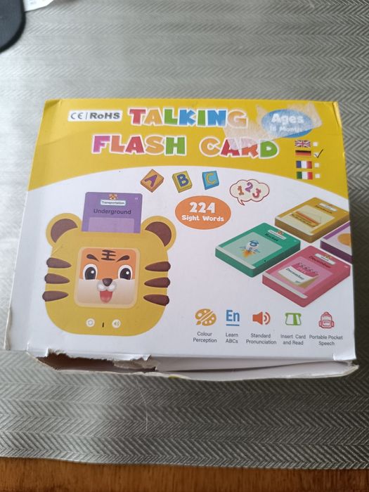 Іграшка, німецька мова