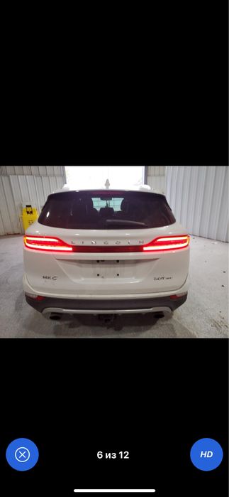 Lincoln MKC  2017 AWD