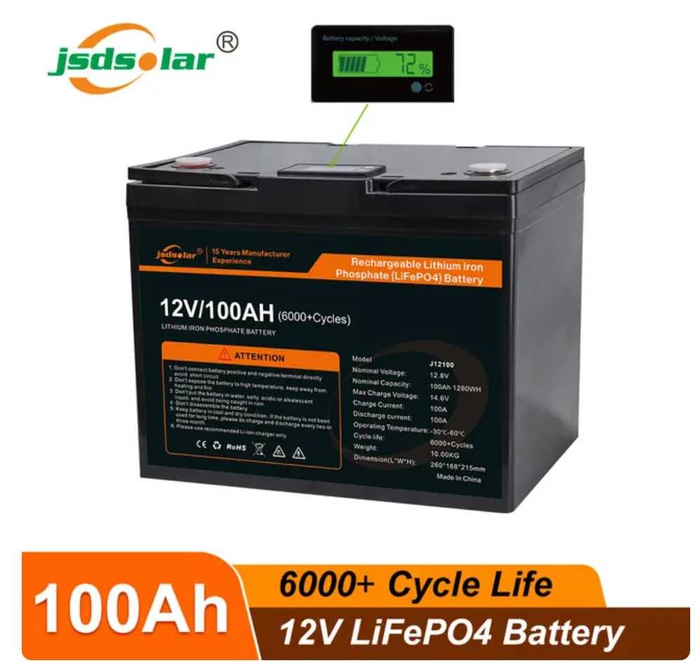 Аккумулятор \ батарея LIFEPO 12v 100 ah оригінал. Новий.