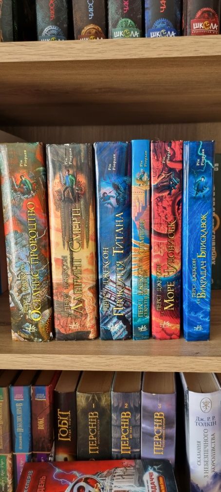 Персі Джексон, 6 книг