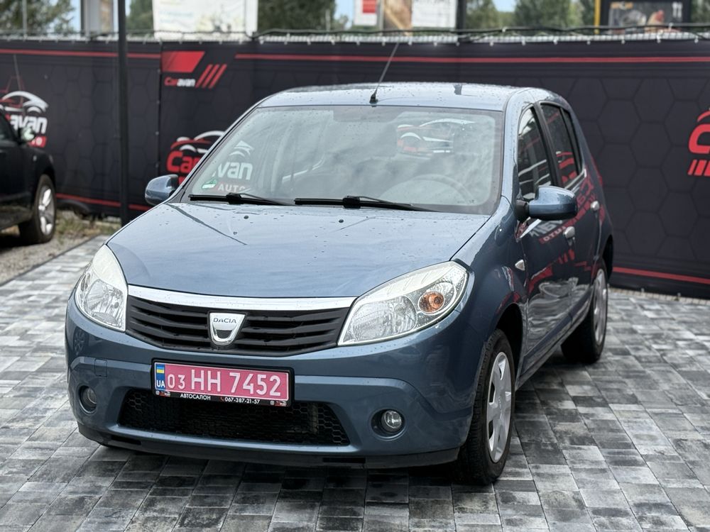Dacia Sandero 1.4 бензин пригнана из Швейцарии