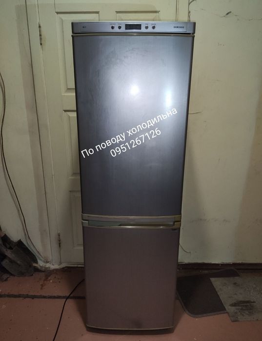 Холодильник Samsung