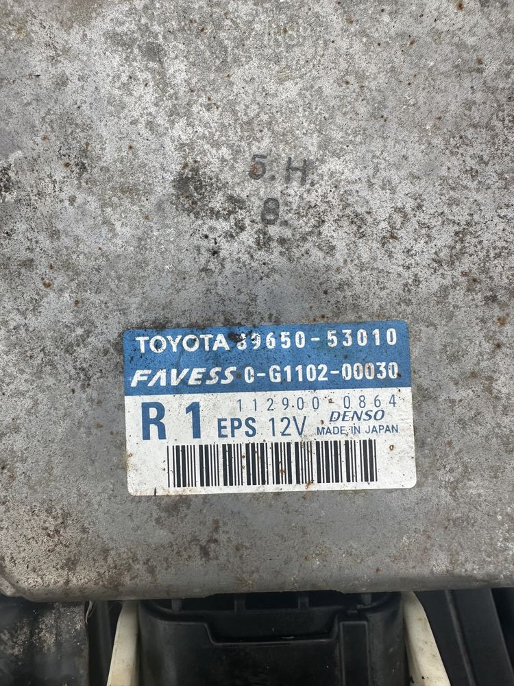 Блок модуль керування гур esp Lexus IS220 Toyota 89650-53010