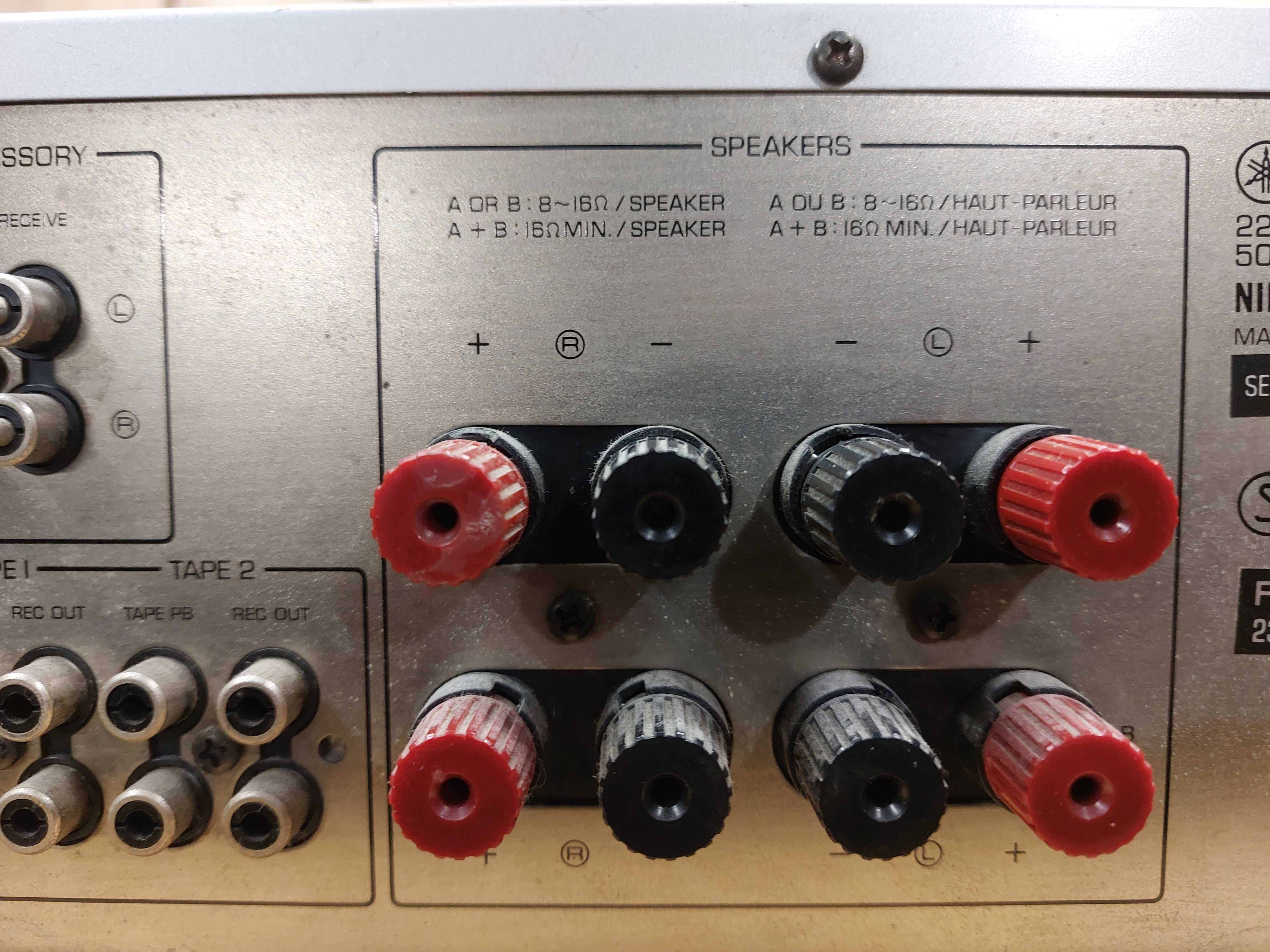 Wzmacniacz Yamaha A-520