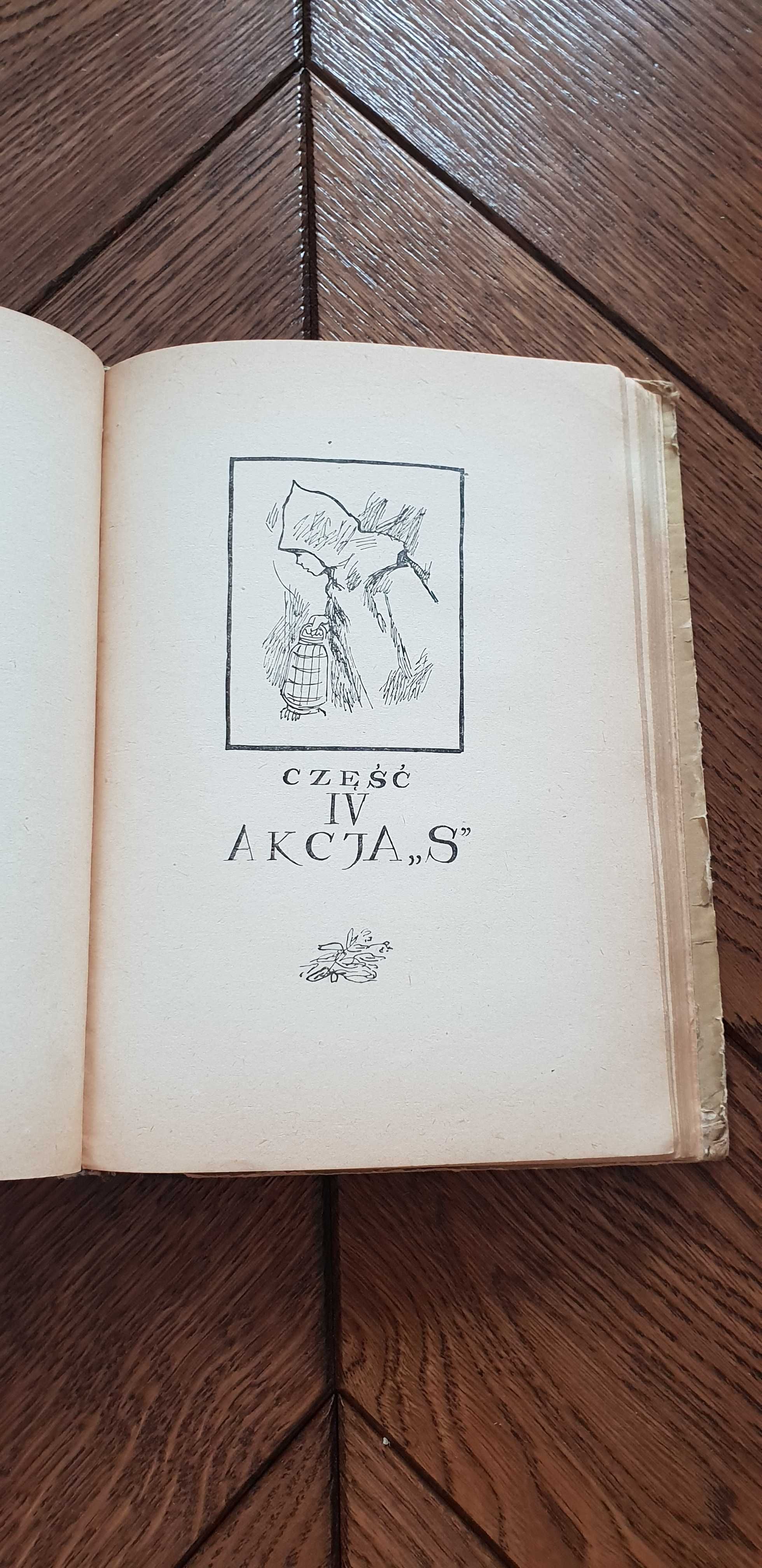 Książka rok 1956 "Księga urwisów" Edmund Niziurski