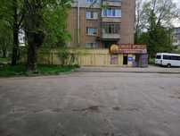 Продажа 150 и 200кв.м.
