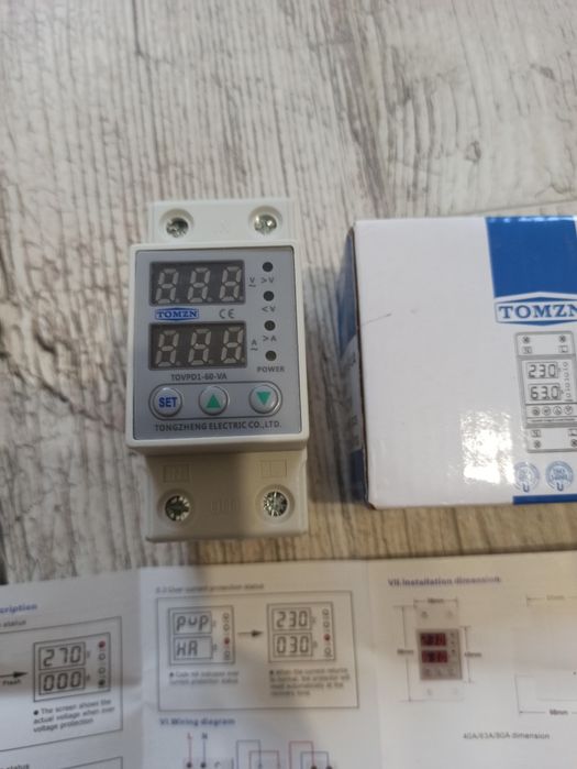 Реле напруги 220в,60А