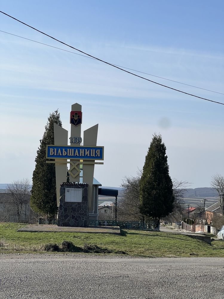 Продам цегляний будинок у селі Вільшаниця ,20 км від Івано-Франківська