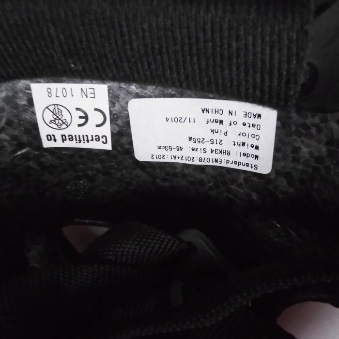 Дитячі захисні шоломи