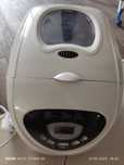 wypiekacz do chleba Morphy Richards 600 W