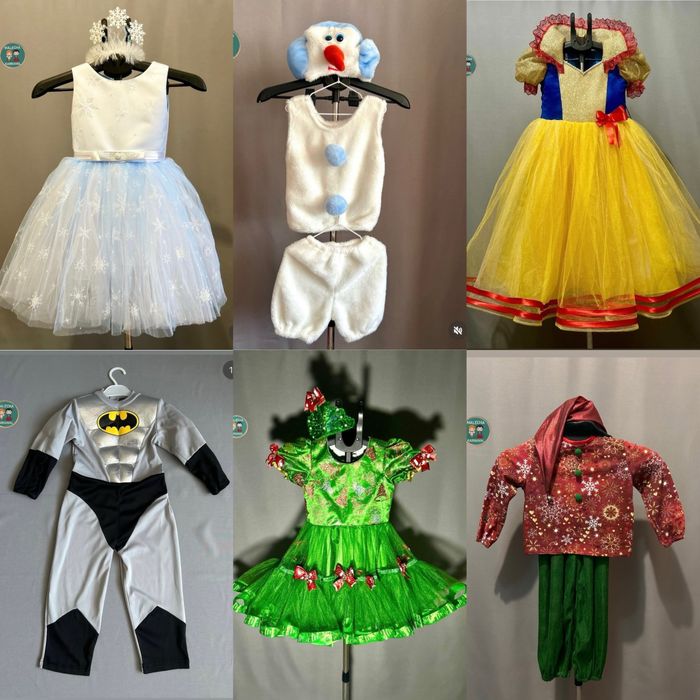 Прокат детских карнавальных костюмов
