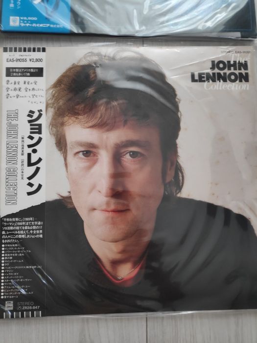 The John Lennon Collection , nr kat. EAS91055, 1982 Japan, Vinyl 
Th