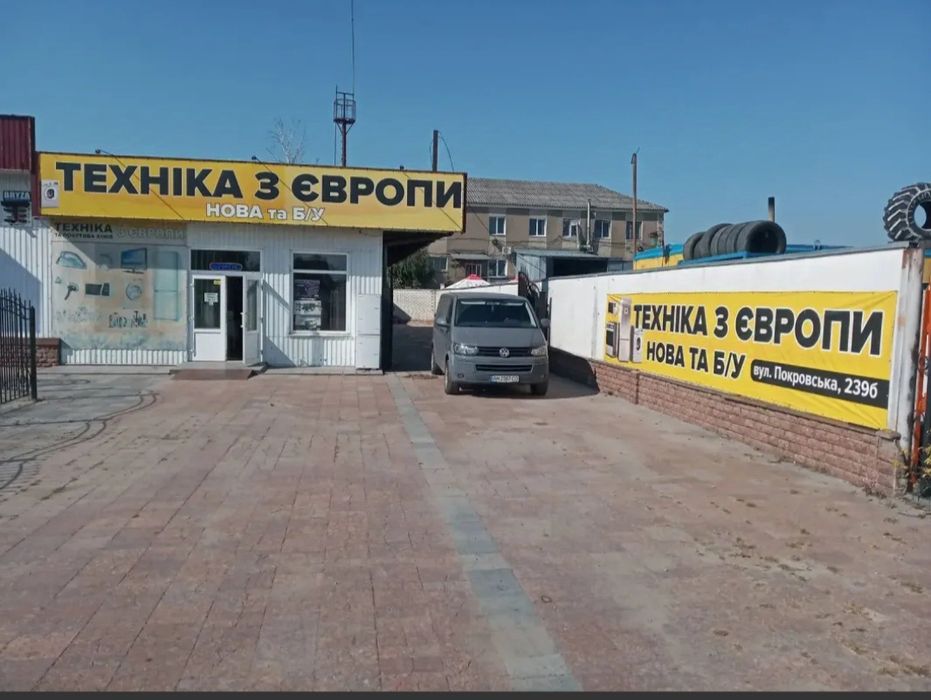 Холодильник из Германии в отличном состоянии Гарантия 6 месяцев