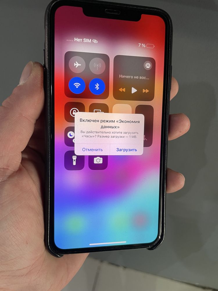 iPhone XS Max 256