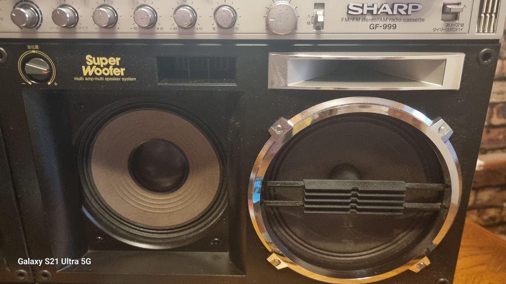 Sharp GF999 The Searcher-W