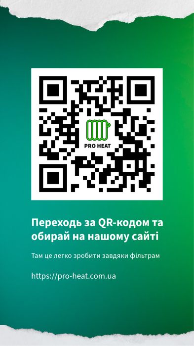Вертикальний дизайнерський радіатор опалення Terni 10