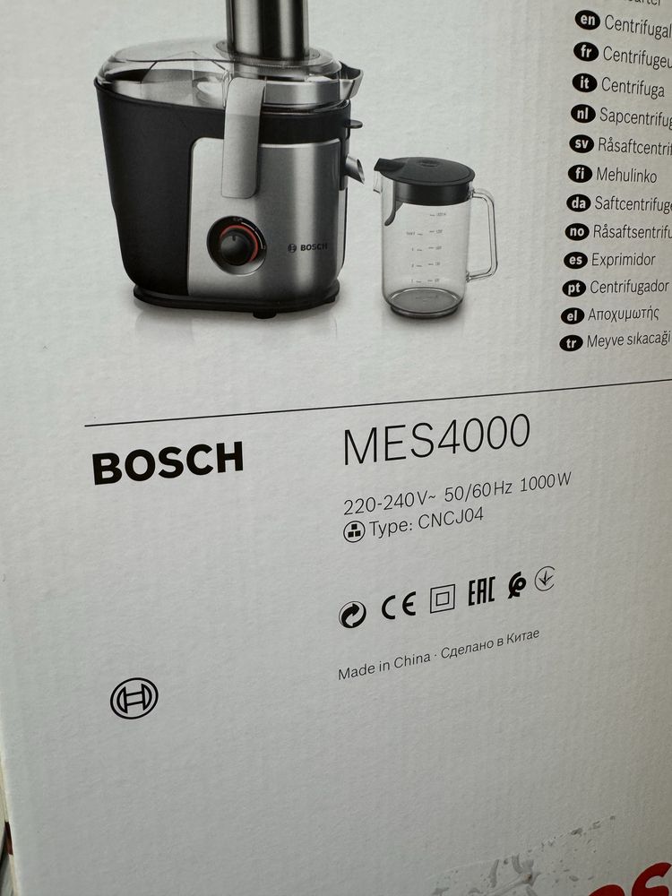 Bosch Vita Juice 4 sokowirówka NOWA zaplombowana