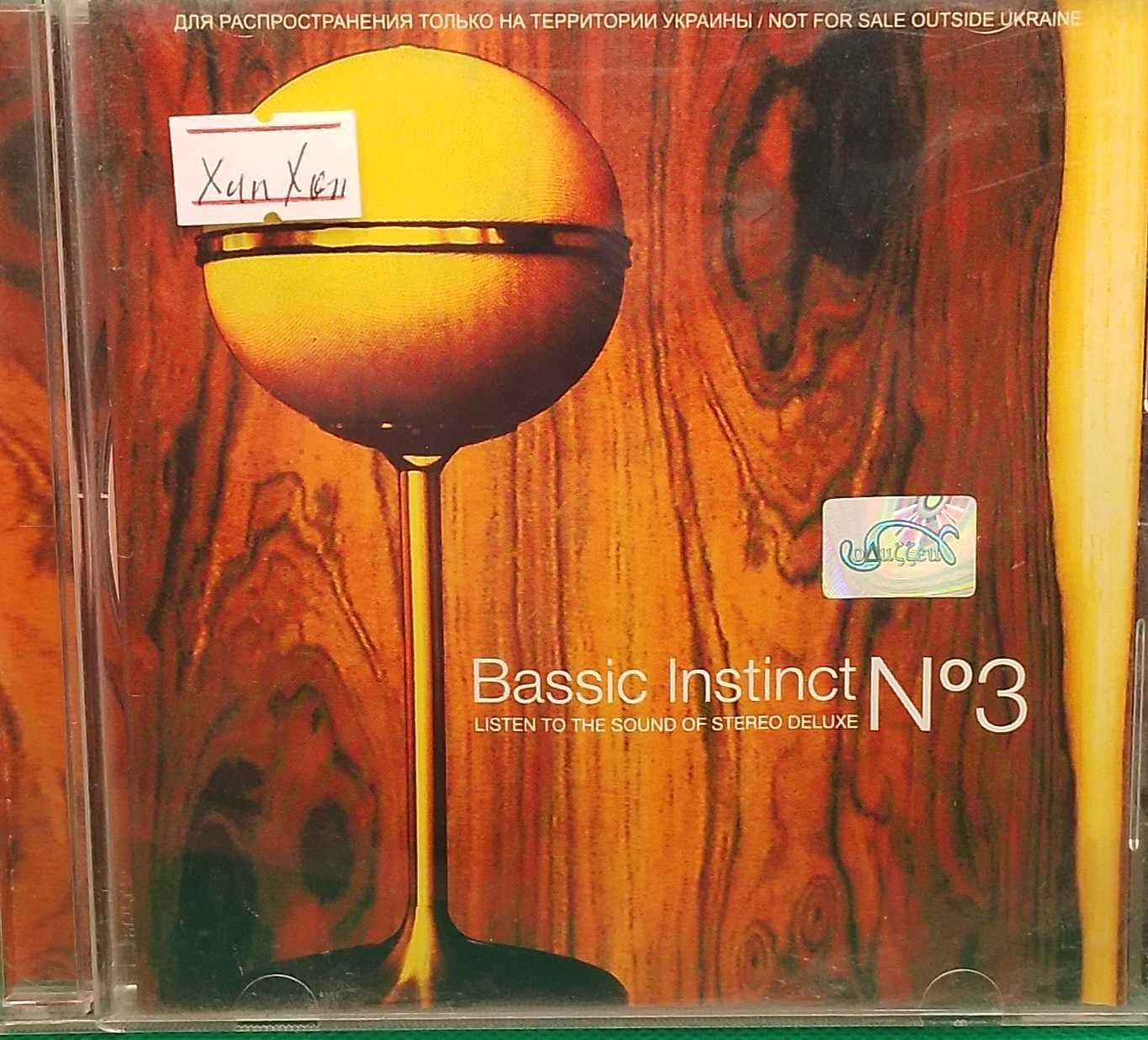 Коллекция СД хип хоп 29 CD