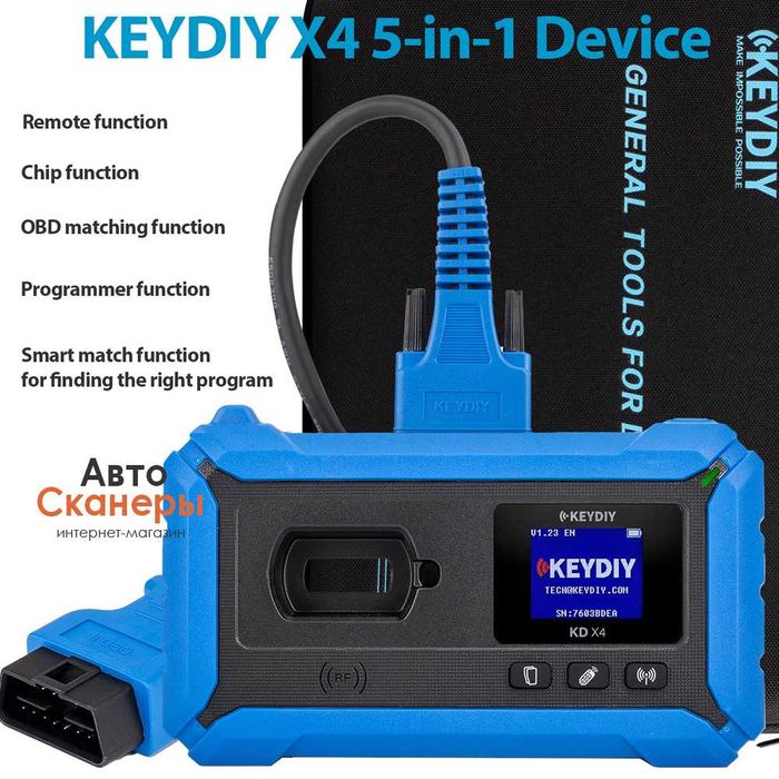 Программатор ключей KEYDIY KD X4 KDX4 функций 5 в 1 (BDC3 BM)