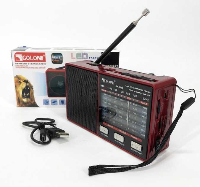 Радиоприемник, радио GOLON RX-8866 с фонариком и USB, есть опт