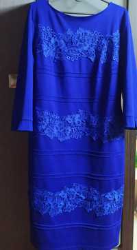 Ошатна сукня синього кольору