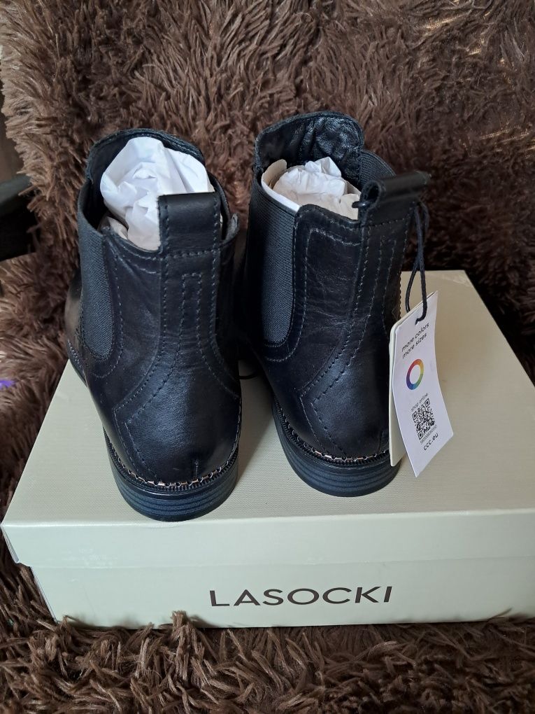Nowe botki Lasocki 40