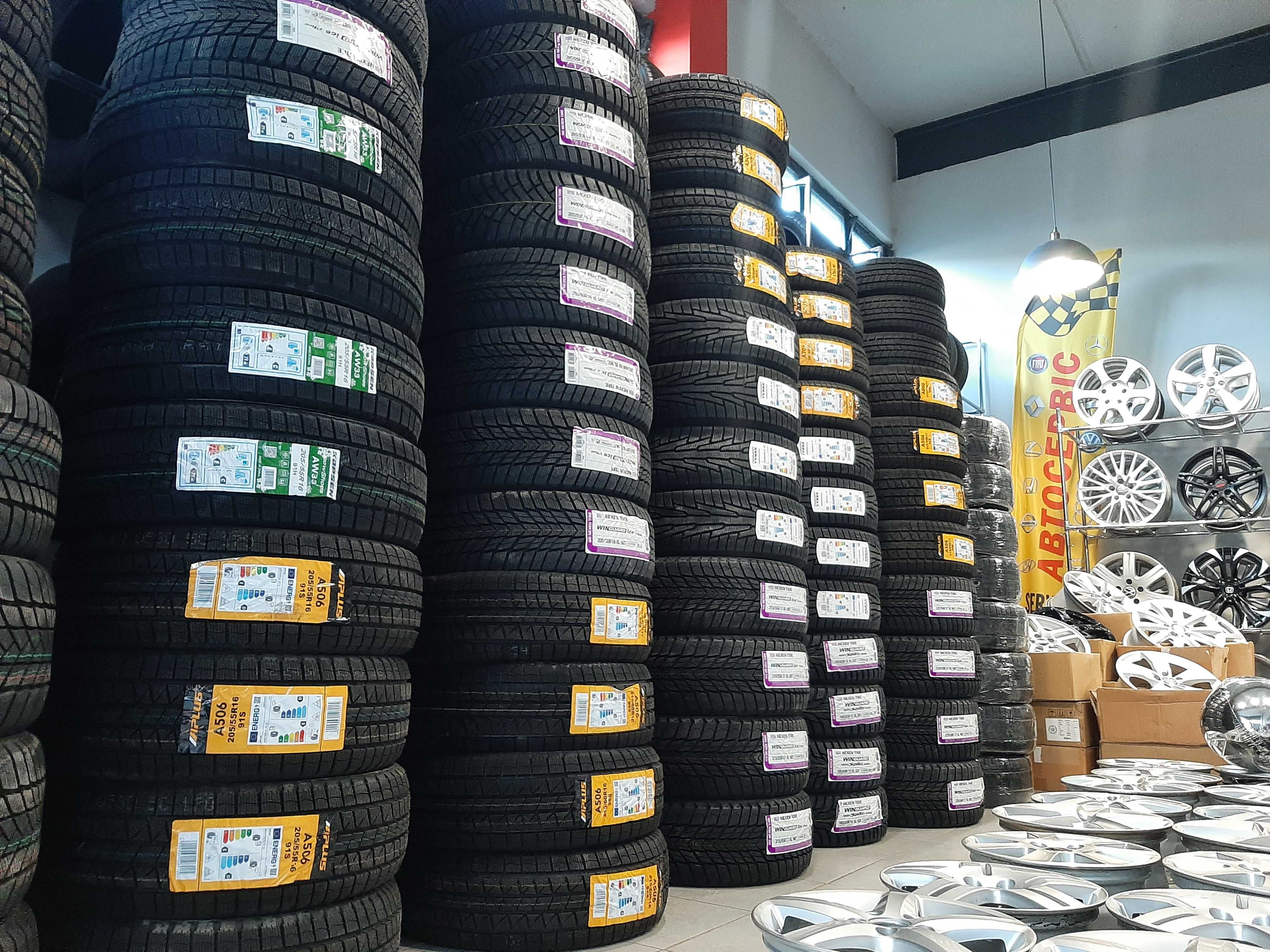 Зимні шини 225/50r17 Aplus NexenRoadmach