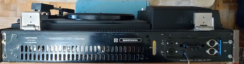Магнитола "Мелодия-103 стерео "