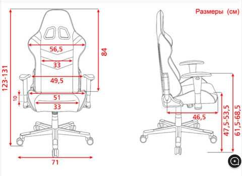 Крісло для геймера DXRacer P Series PU шкіра, нейлонова основа Чорне