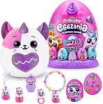 Рейнбокорн Котик 20 сюрпризов Rainbocorns Eggzania Kitten ‎9258B