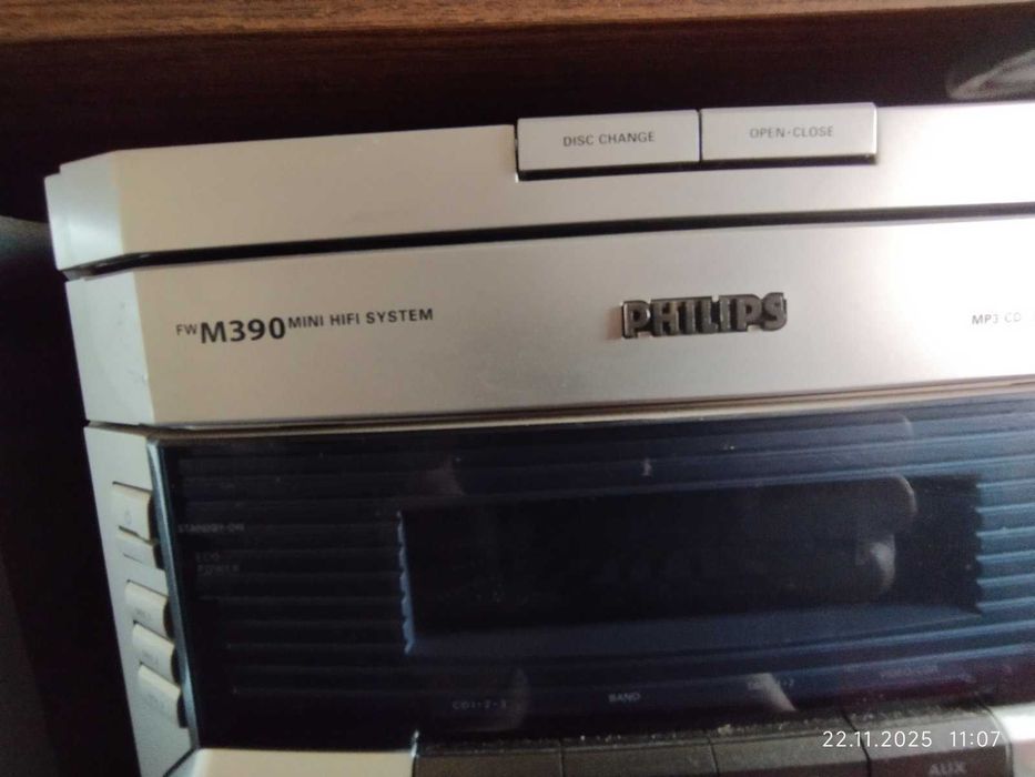 Музыкальный MP3 центр PHILIPS