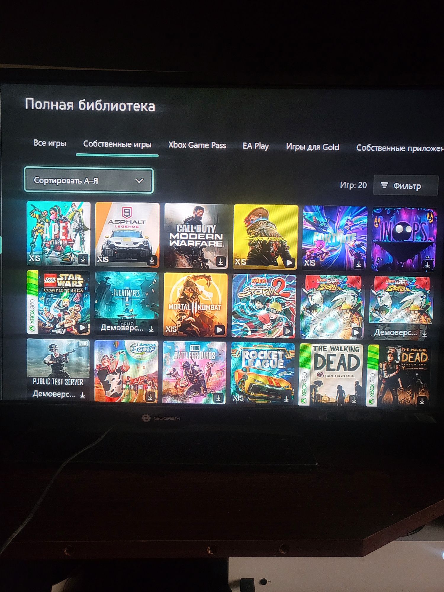 Xbox series S 512gb